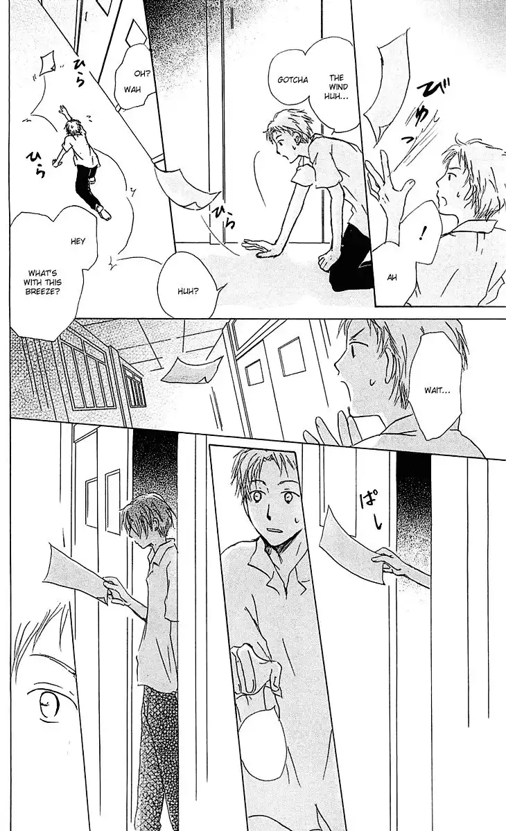 Natsume Yuujinchou Chapter 54.002 4